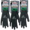 Small/Medium 3 Pack